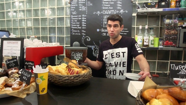 Video Reference: Food, Dish, Fast food, Cuisine, Junk food, Snack