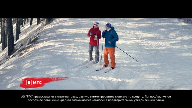 Video Reference: Snow, Ski, Winter, Skiing, Ski Equipment, Recreation, Footwear, Piste, Fun, Winter sport