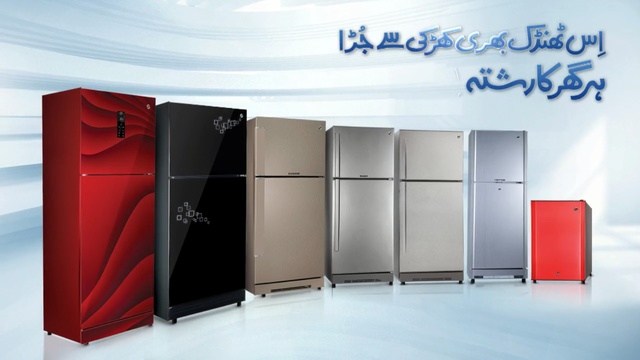 Video Reference: product, furniture, product, angle