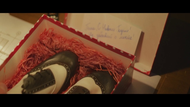 Video Reference: Footwear, Shoe, Font, Carmine, Art, Flesh