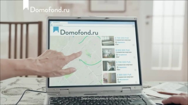 Video Reference: personal computer, laptop, computer hardware, display device, multimedia, communication, netbook, computer monitor, product, presentation