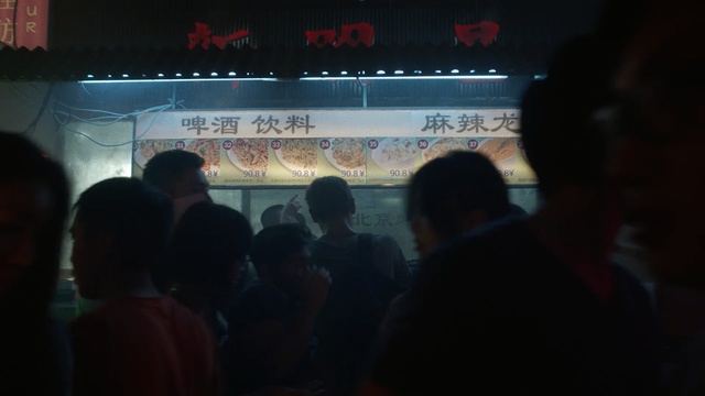 Video Reference: chinese, chinese food, crow, people, low light, darkness, dark, japanese, japan, china