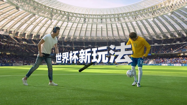 Video Reference: Player, Sports, Sport venue, Sports equipment, Stadium, Team sport, Ball game, Soccer-specific stadium, Football, Arena