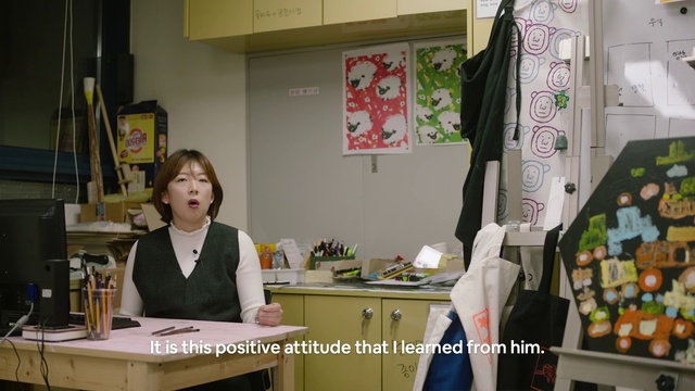 Video Reference: Textile, Room, Office, Interior design, Building, Art, Job