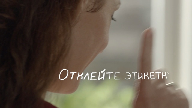 Video Reference: hair, face, skin, eyebrow, nose, cheek, chin, human hair color, forehead, girl