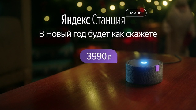 Video Reference: Lighting, Light, Night, Games, Photo caption, Photography