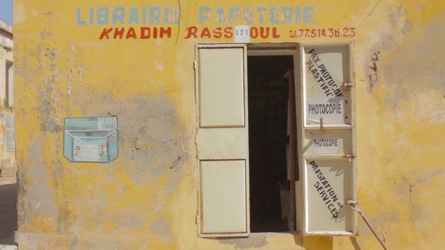 Video Reference: Yellow, Wall, Door