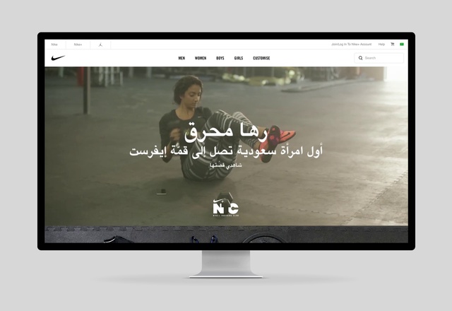 Video Reference: Screen, Media, Display device, Technology, Output device, Multimedia, Electronic device, Font, Television, Computer monitor