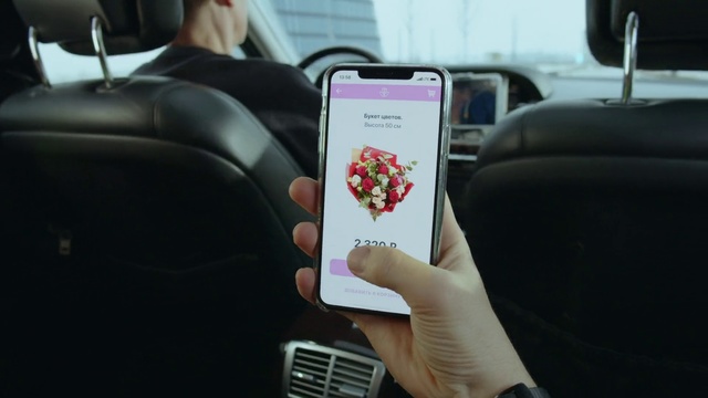 Video Reference: Gadget, Product, Pink, Transport, Electronics, Finger, Technology, Hand, Electronic device, Mobile phone