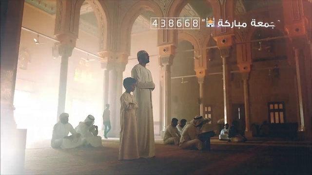 Video Reference: Holy places, Architecture, Convent, Arch, Place of worship, Building, Religious institute, Art