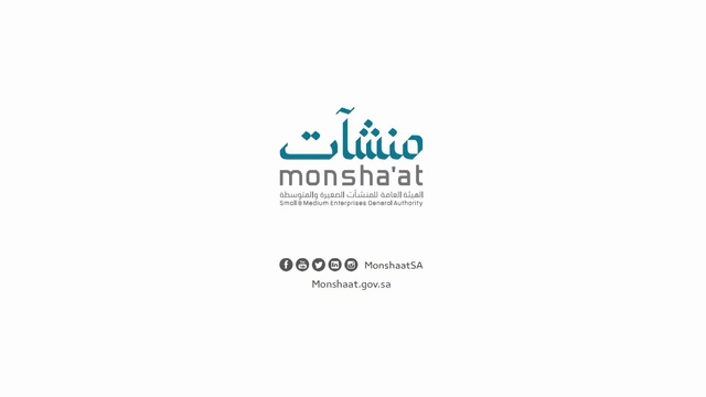 Video Reference: Logo, Text, Font, Line, Brand, Graphics, Artwork