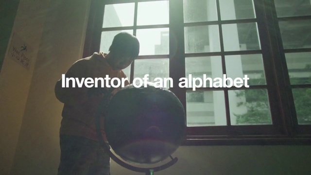 Video Reference: Window, Glass, Metal, Window film, Personal protective equipment, Interior design, Person