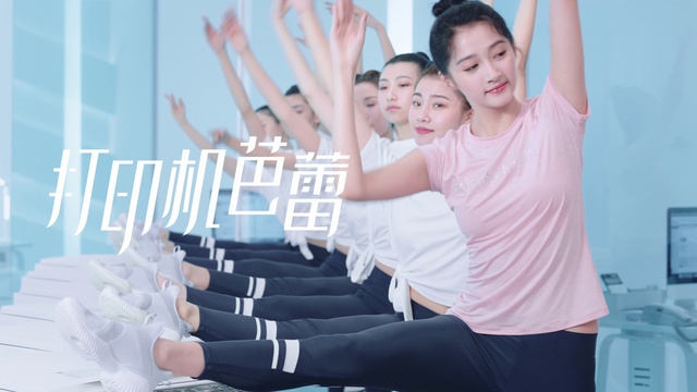 Video Reference: Skin, Arm, Hand, Sitting, Physical fitness, Leisure, Happy, Gesture, Finger, Pilates