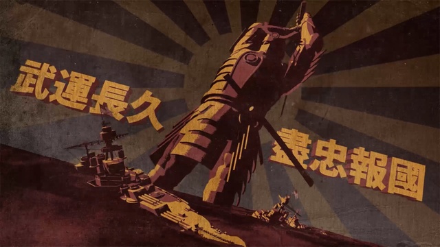 Video Reference: Cartoon, Pc game, Action-adventure game, Fictional character, Cg artwork, Illustration, Fiction, Font, Graphic design, Art