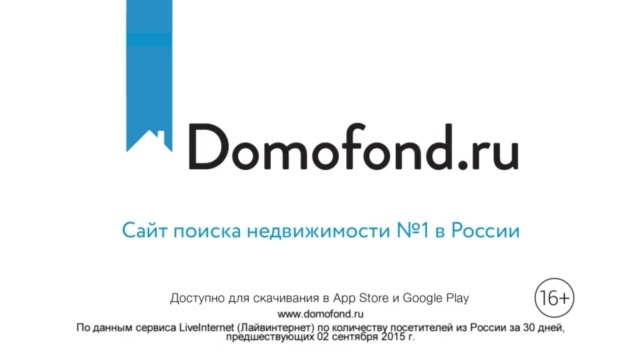 Video Reference: blue, text, font, product, product, line, area, diagram, brand, document