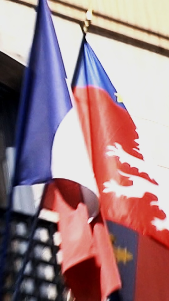 Video Reference: Flag, Flag of the united states