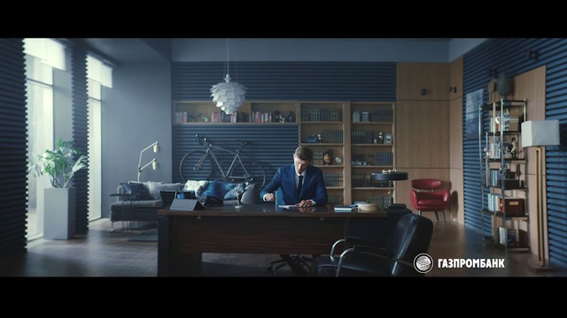 Video Reference: Room, Furniture, Screenshot, Building, Photography, Interior design, Sitting