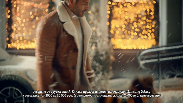 Video Reference: Human, Poster, Adaptation, Photo caption, Movie, Jacket, Leather