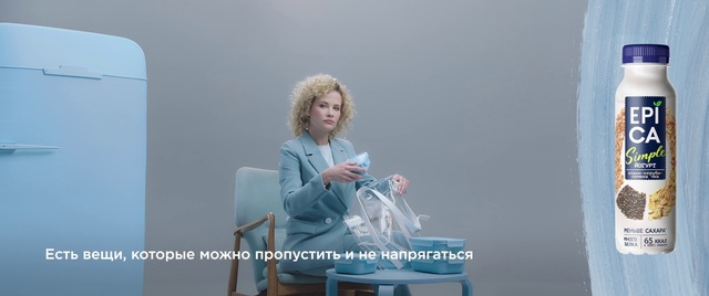 Video Reference: Sitting, Water, Furniture, Leisure, Chair