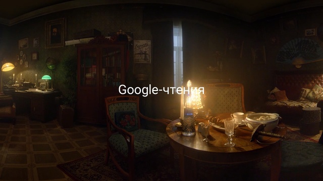 Video Reference: interior, room, table, furniture, chair, home, house, barroom, decor, floor, design, luxury, anteroom, lamp, modern, living, restaurant, architecture, style, wood, Person