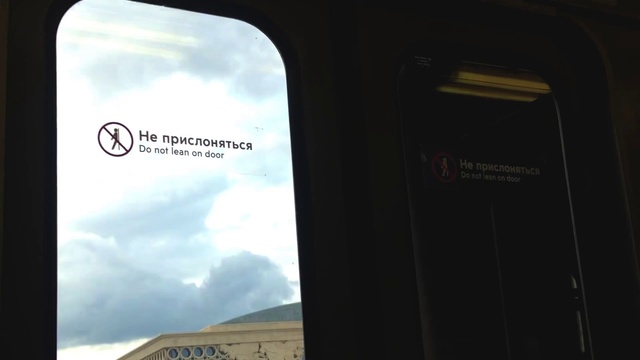 Video Reference: Text, Sky, Technology, Font, Architecture, Electronic device, Cloud, Brand