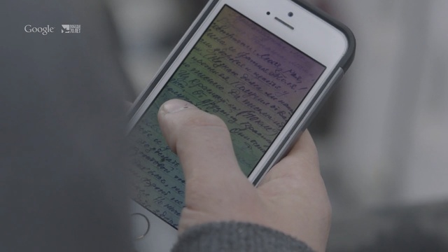 Video Reference: Gadget, Mobile phone, Communication Device, Smartphone, Portable communications device, Electronic device, Technology, Feature phone, Mobile device, Hand