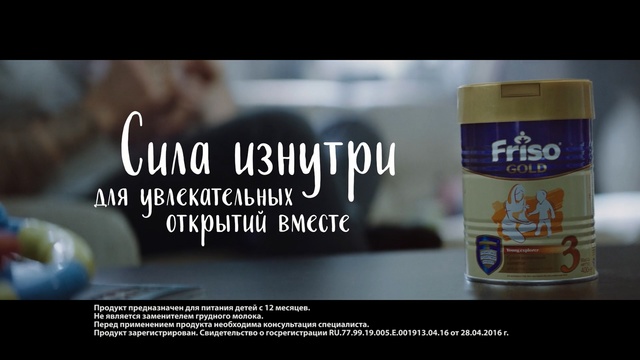 Video Reference: product, drink, advertising, product, glass bottle, font, alcohol, brand