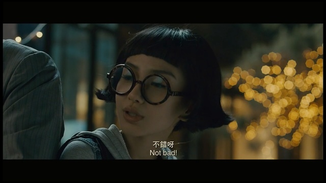 Video Reference: Eyewear, Glasses, Snapshot, Screenshot, Vision care, Photography, Digital compositing, Cool, Black hair, Movie