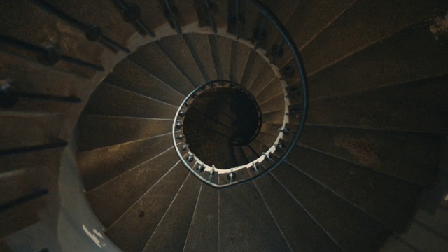 Video Reference: Eye, Tower, Symmetry, Circle, Pattern, Recreation, Wood, Darkness, Ceiling, Building