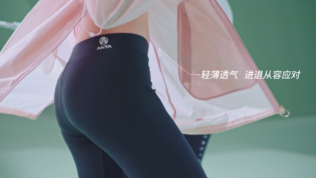 Video Reference: Clothing, Tights, Pink, Leggings, Leg, Sportswear, Trousers, Waist, Thigh, yoga pant