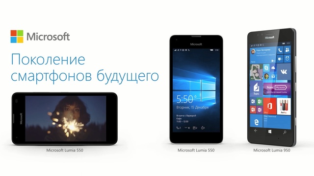 Video Reference: mobile phone, gadget, feature phone, communication device, portable communications device, technology, electronic device, product, smartphone, cellular network