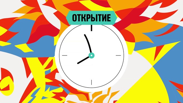 Video Reference: Clip art, Graphics, Illustration, Circle, Clock, Graphic design, Art