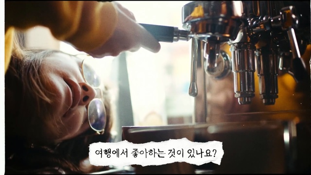 Video Reference: Small appliance, Barista, Espresso machine, Drink