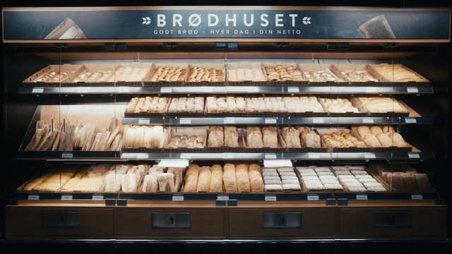 Video Reference: bakery, wood, display case