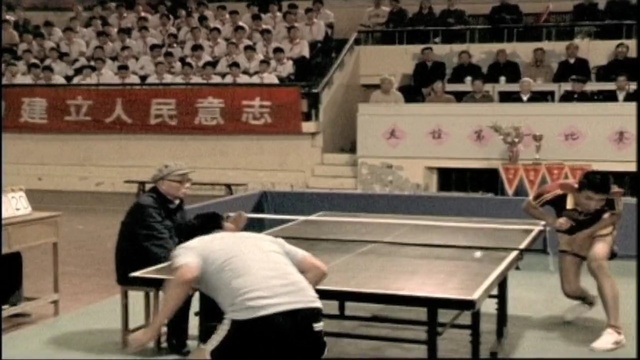 Video Reference: table tennis, indoor games and sports, sport venue, individual sports, racquet sport, sports, table, games, Person