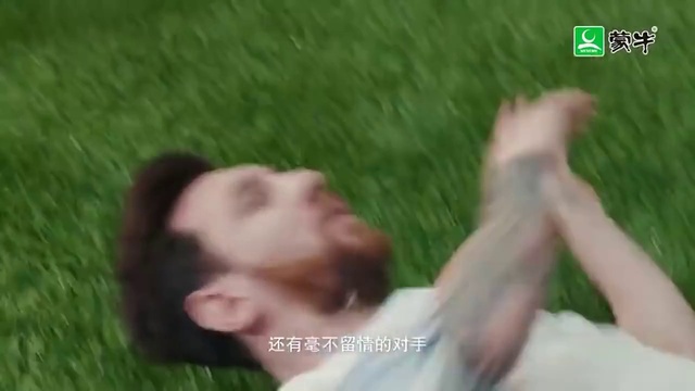 Video Reference: Grass, Green, Head, Nose, Lawn, Mouth, Child, Black hair, Muscle, Fun