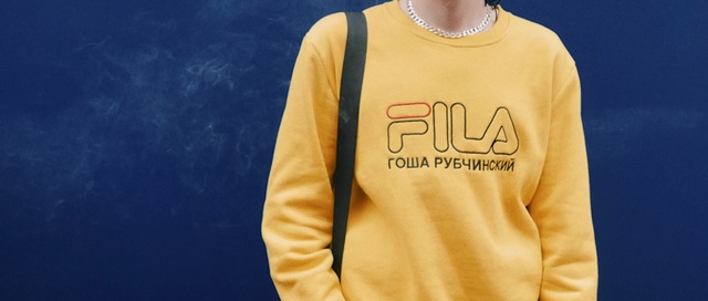 Video Reference: Clothing, Yellow, T-shirt, Sleeve, Font, Outerwear, Long-sleeved t-shirt, Cool, Top, Sweatshirt, Person