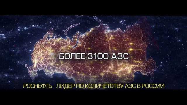 Video Reference: Text, Sky, Font, Atmosphere, Space, World, Darkness, Organism, Astronomical object, Astronomy