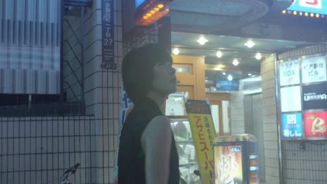 Video Reference: Snapshot, Standing, Photography, Glass, Window, City