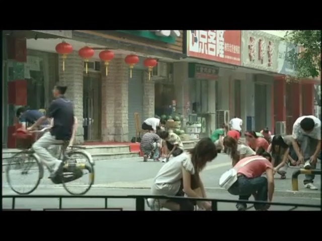 Video Reference: mode of transport, vehicle, cycling, recreation, street, bicycle, pedestrian, product, freestyle bmx, lane