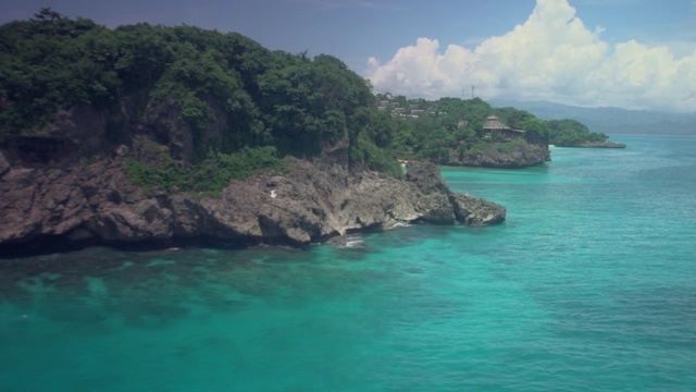 Video Reference: coastal and oceanic landforms, coast, sea, islet, nature reserve, promontory, tropics, island, headland, bay