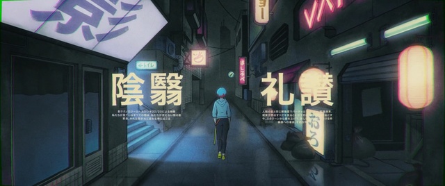 Video Reference: Action-adventure game, Pc game, Snapshot, Games, Adventure game, Screenshot, World, Architecture, Facade, Alley