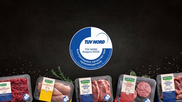 Video Reference: Product, Convenience food, Food group, Label, Food, Brand, Superfood, Ham