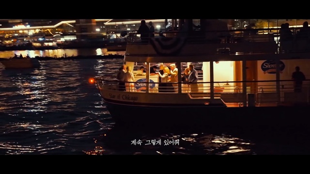 Video Reference: reflection, water, water transportation, night, darkness, evening, lighting, boat, sky, Person