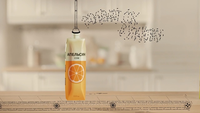 Video Reference: font, drink, product, Person