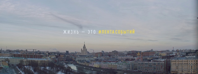 Video Reference: Sky, Metropolitan area, Landmark, City, Urban area, Cityscape, Daytime, Atmospheric phenomenon, Cloud, Skyline