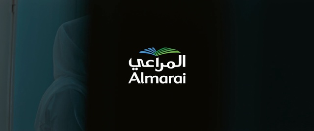 Video Reference: green, text, logo, product, font, t shirt, brand, graphics, computer wallpaper, graphic design