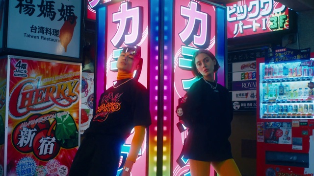 Video Reference: Snapshot, Machine, Games, Advertising, Neon, Vending machine, Display advertising, Snack, Electronic signage