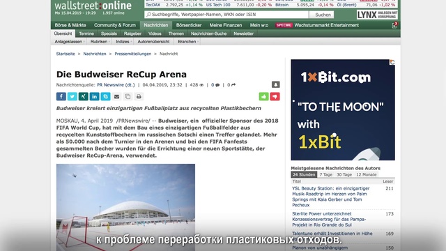 Video Reference: Text, Font, Product, Web page, Website, Screenshot, Advertising, Display advertising, Software, Software engineering