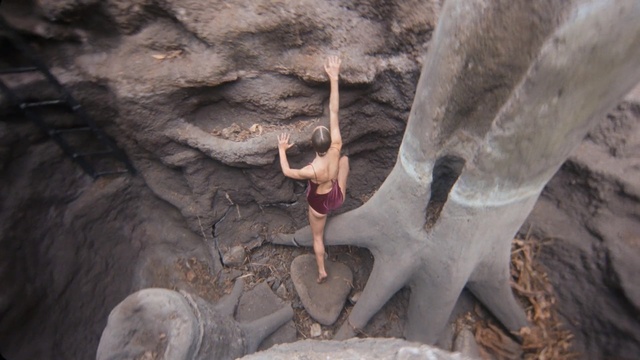 Video Reference: Formation, Rock